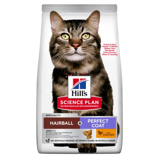 Chat Adult Hairball Indoor (chat d'interieur)