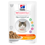 hill_s-pet-nutrition-vet-essential-neutered-cat-young-adult-poulet-en-sauce-vetorino.png